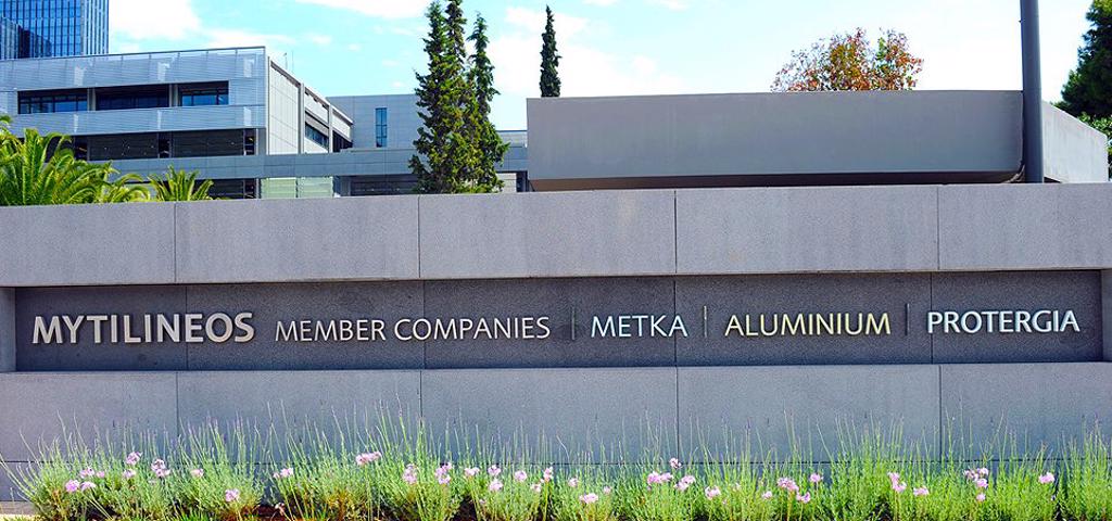 Metlen declares successful pricing of its green bond offering of €750M Metlen declares successful pricing of its green bond offering of €750M